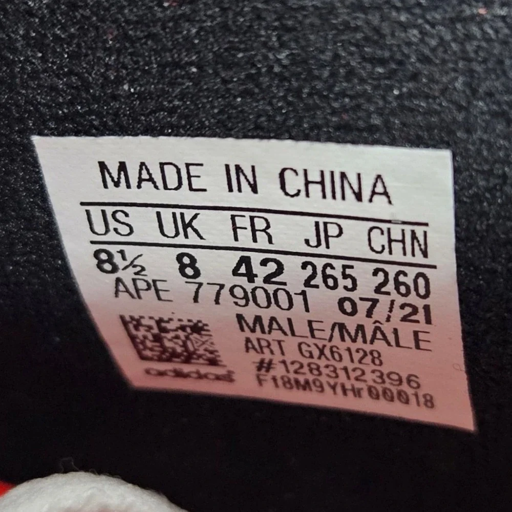 adidas this pair